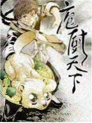 舞台之外节目现场缩略图